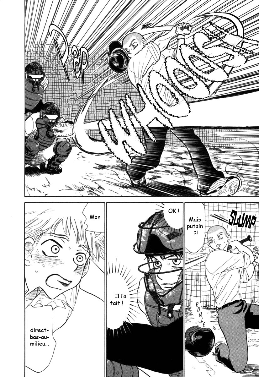 img Ookiku Furikabutte 43